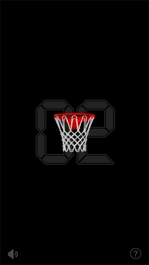 空气投篮 免费(1)