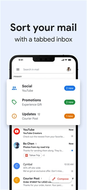 谷歌邮箱国内直连版截图0