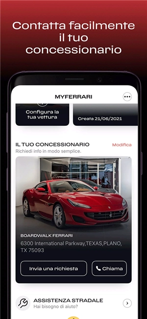 MyFerrari 免费版图2