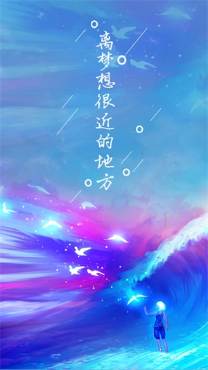 星空影视大全电视剧免费版(1)