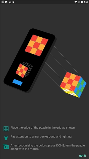 ASolver 手机最新版图3