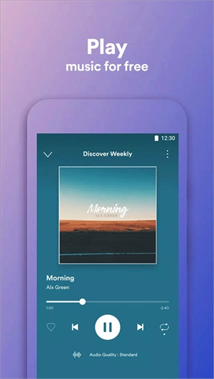 Spotify Lite最新版(1)