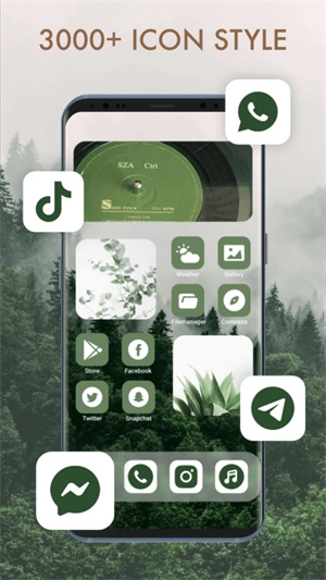 Themepack 最新免费版图3