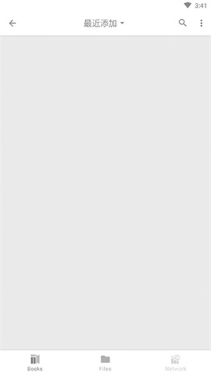 FBReader阅读器 (2)