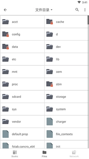 FBReader阅读器 (3)