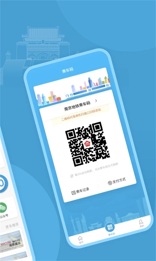与宁同行 正版图2