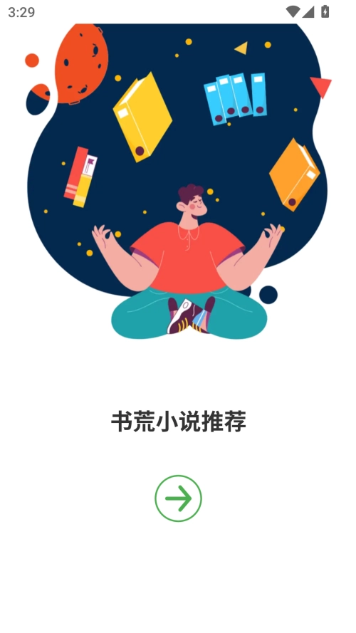 ������ֻ���1