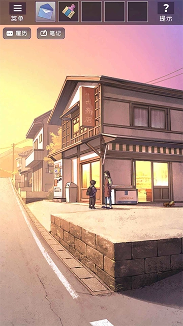 彼岸花slg官方版