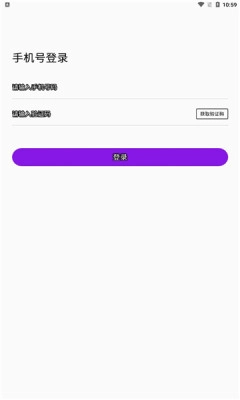 爱浪视频最新免费版图2