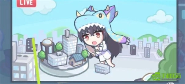 怪兽公主最新版下载