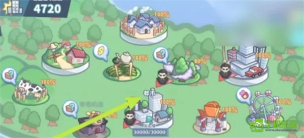 怪兽公主最新版下载