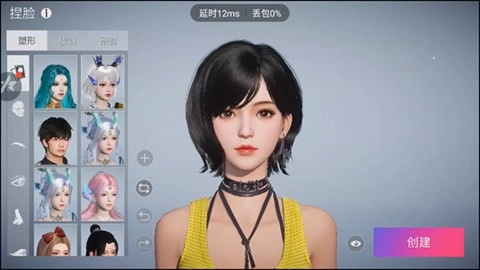 王牌競速小米渠道服最新版下載