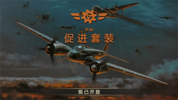 kards手游免费版(2)