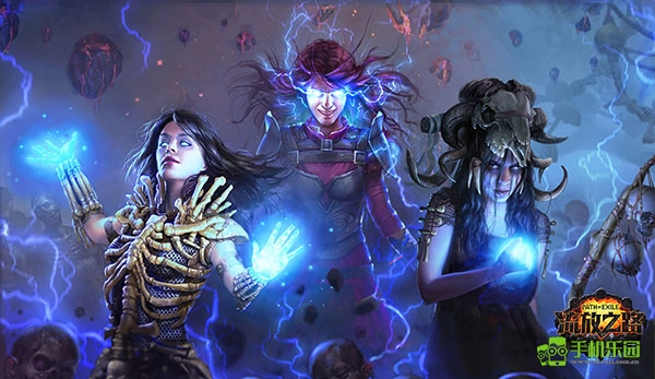 流放之路中文版下载