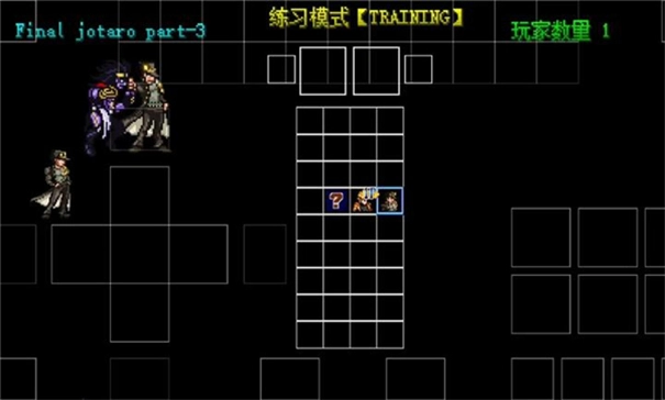 MUGEN别天止水改游戏无广告版(1)