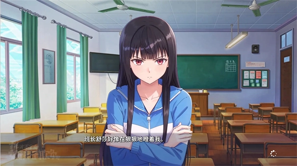 我才不会被女孩子欺负呢游戏纯净版(3)