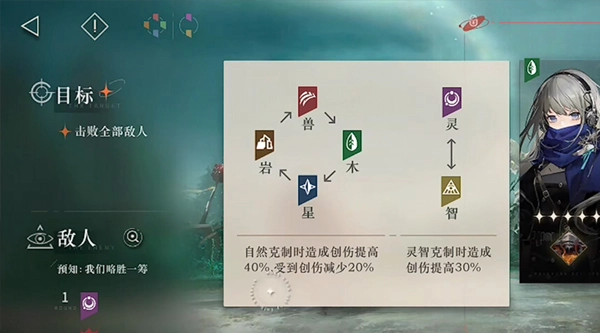 重返未来1999b服最新版下载