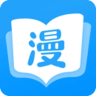 极品漫画 手机最新版