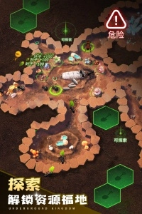 小小蚁国小米渠道服5