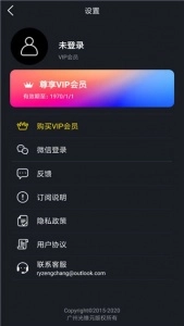 动影AE动态图片特效制作原版图4