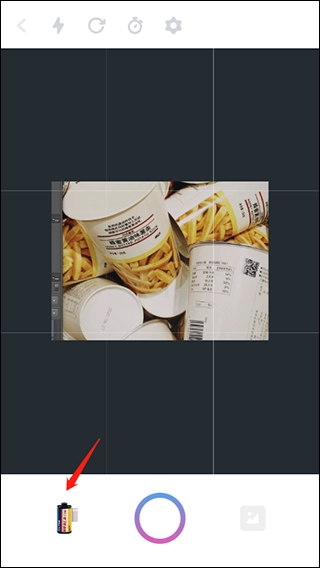 最后一卷胶片app下载