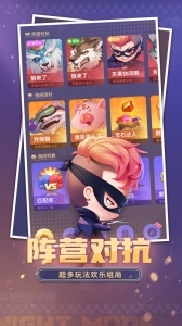 推理学院无广告版(2)