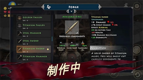 死人之国游戏正版(4)