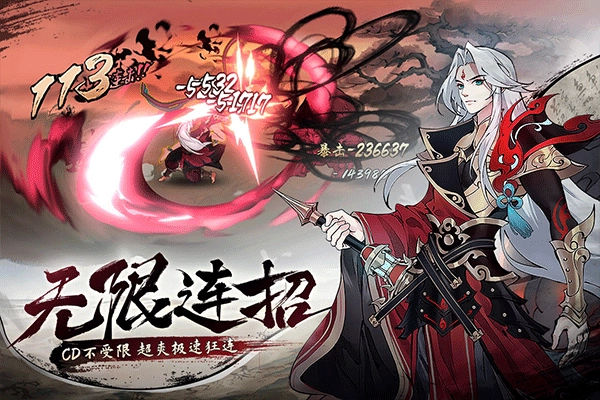 斗诡游戏绿色版(4)