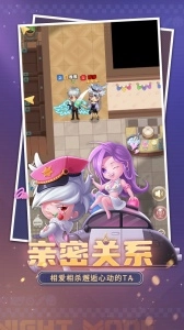 推理学院无广告版(3)