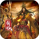 一骑当千OL最新版