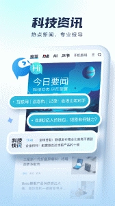 太平洋知科技原版图5