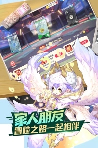 口袋觉醒360版(2)