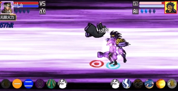 像素火影红面具手机版图2