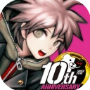 枪弹辩驳希望学园与绝望高中生