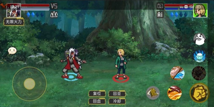 像素火影红面具手机版图3