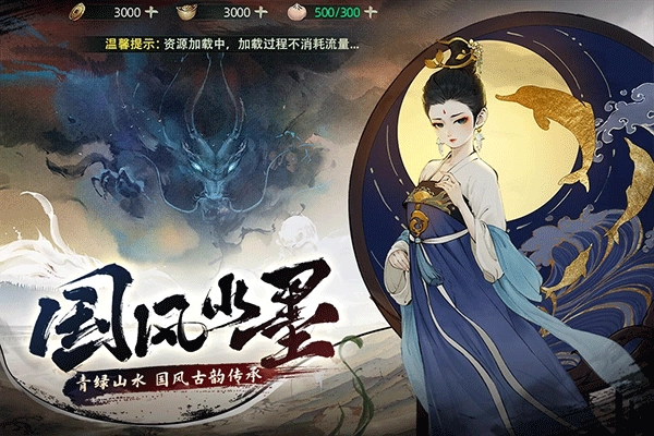 斗诡游戏绿色版(5)