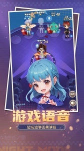 推理学院无广告版(5)