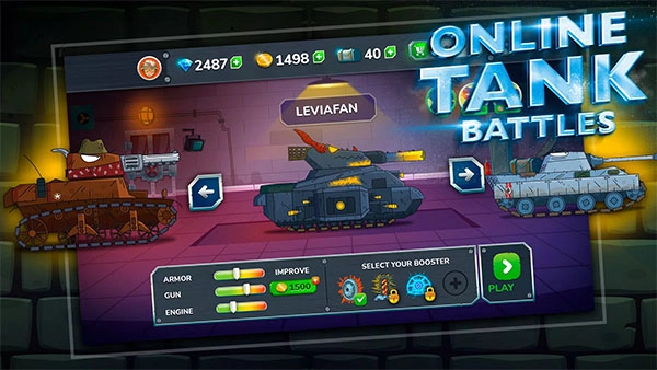 坦克冒险Gerand游戏正版