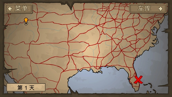 战车撞僵尸2中文版图2