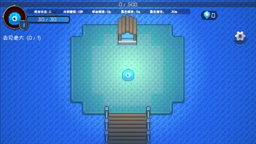 怪物地牢最新版安卓下载