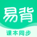 易背单词 通用版