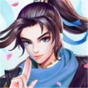 梦幻仙劫安卓版(6)