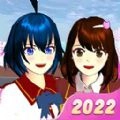樱花校园模拟器英文无最新版