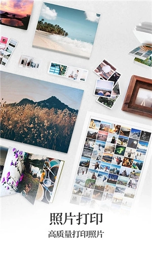 手机无线打印机最新版图2