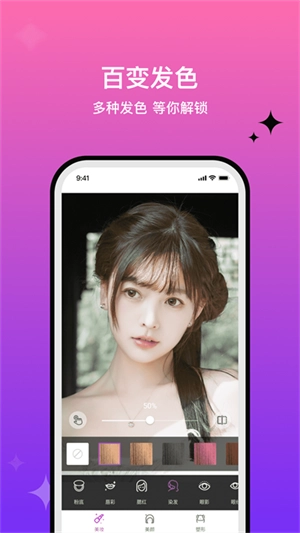 魔图正版图3