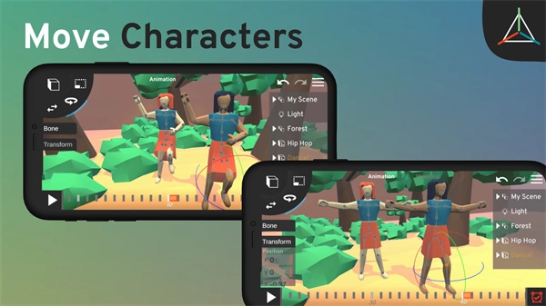 Prisma3D建模软件 免费