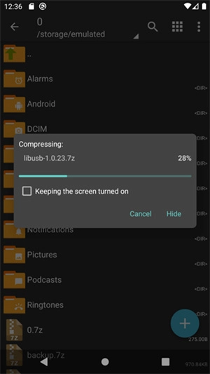 ZArchiver Pro2026 免费版图2