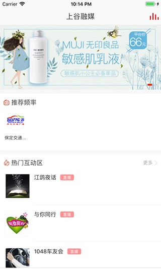 在保定 通用版图1