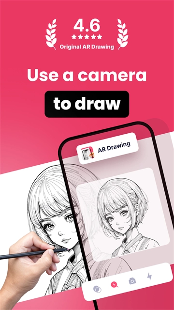AR Drawing手机版图2