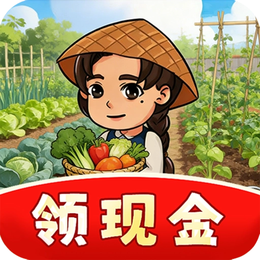 悠然小田舍